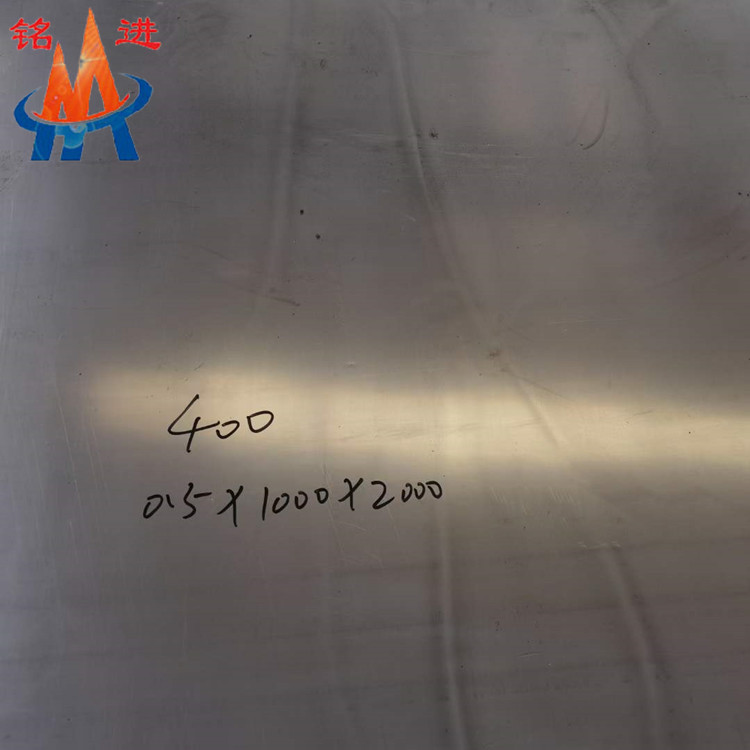 Monel400蒙乃爾合金(jīn)