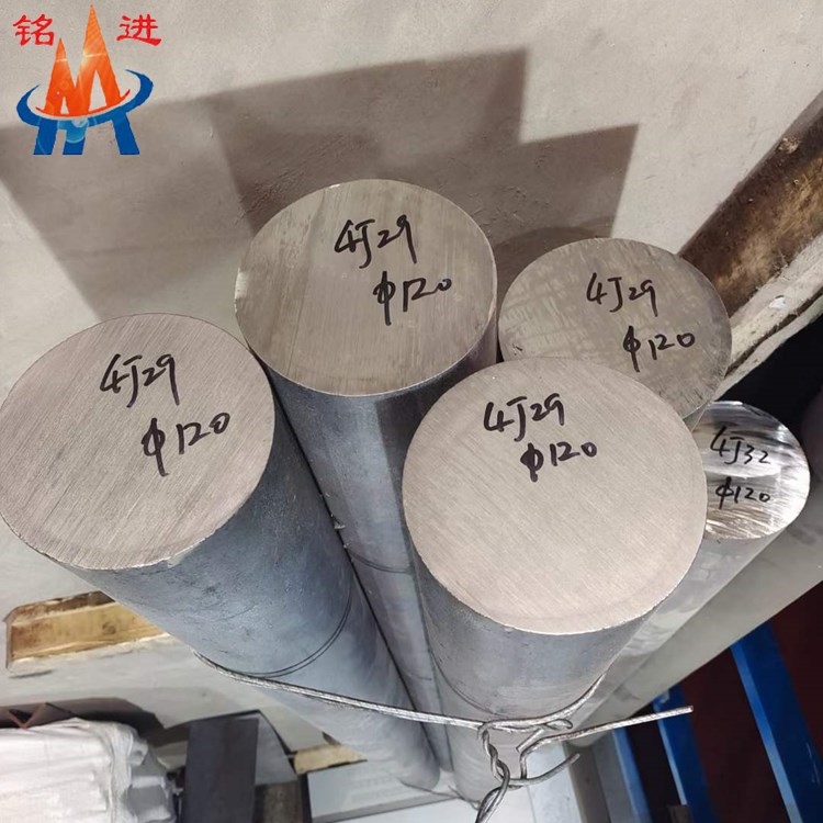 4J29精密合金(jīn)